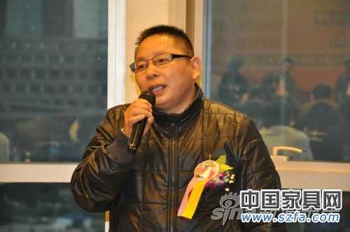 實錄:深圳家居30位影響力人物論壇暨頒獎發(fā)布