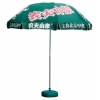 廈門(mén)太陽(yáng)傘廠家，廈門(mén)太陽(yáng)傘定做，廈門(mén)廣告太陽(yáng)傘工廠，福州雨傘