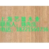 柳桉木板材、紅柳桉木的價格，柳桉木供應(yīng)商