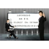 上海到?？谖锪?/></a>
<ul><li><a href=