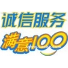 武漢到扎蘭屯物流公司