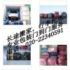 廣州到南寧搬家公司，廣州搬家到南寧