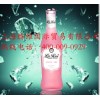 哇！百度熱搜火了你→騰維【廣東預(yù)調(diào)酒招商//夜場(chǎng)酒批發(fā)】