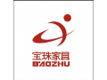 寶珠家具有限公司面向全國招商專營店、兼營店