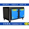 永州小吃店油煙凈化器廠家安裝簡單花銷小，身小力量大