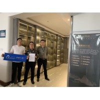 又雙叒！熱烈祝賀皇家上品整木定制成功簽訂山東東營加盟商