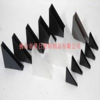 玻璃保護套，玻璃護角 PP護角 包裝材料