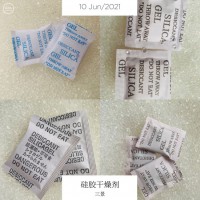 ２０克干燥劑，２５克無紡布干燥劑，３０克防潮珠