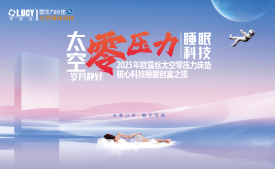 企業微信截圖_20250826165227