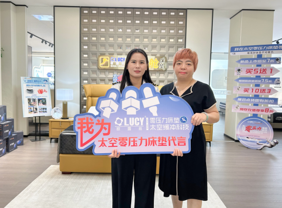 企業微信截圖_20250826170528