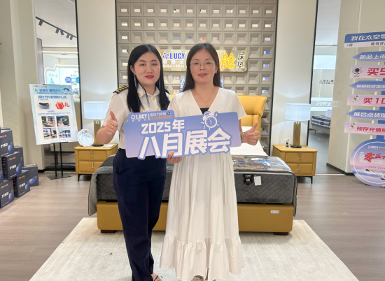 企業微信截圖_20250826170540