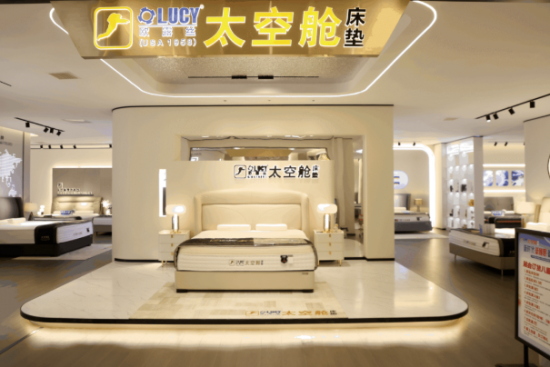 企業微信截圖_20250826172020